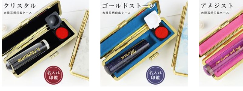 �ō��i���A�i�����A������Ӑ��ʔ̃T�C�g�y�n���R�X�^�[�z���T�C�g